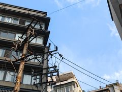 -好吃狗凉糕总店