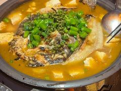 -探鱼·鲜青椒爽麻烤鱼(广州欣荣广场店)