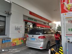 -中国石化金城加油站
