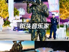 -东港音乐喷泉广场