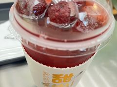 -丹礼糖甜品