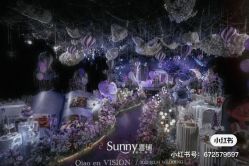 -Sunny喜铺婚礼定制·求婚策划
