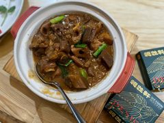 咸骨莲藕煲-德胜轩正宗顺德菜(宝安沙井会展中心店)