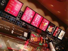 -星巴克(长春世纪鸿源店)