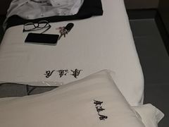 -康逸居·始于2002(海安店)