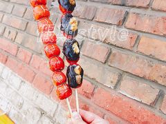 -康乐(滨江道店)