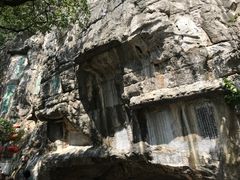 -桂林独秀峰王城景区
