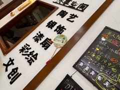 -垚火玩泥吧手作集合店·拼豆·陶艺