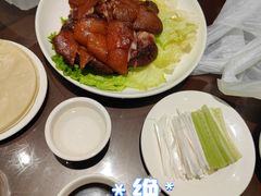 锅烧肘子-泰丰楼(前门西大街店)