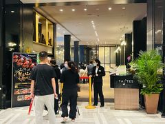 -上海虹桥宾馆味翠餐厅