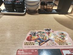 -味千拉面(煌华新纪元购物广场店)