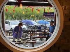 -桃源人家(东门店)