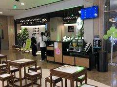 -客语客家菜(佳兆业广场店)