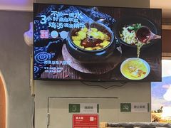 -云海肴·汽锅鸡·云南菜(广安门天虹店)