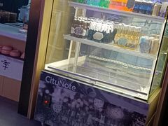 -CityNote希诺(广州天河体育中心动物园地铁站店)