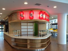 -上海德威外籍人员子女学校(浦西校区)