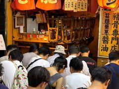 -老龙亭拉面店