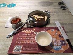 -千味涮·健康火锅(会展连城新天地店)