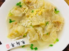 -朱新年·苏式汤团·面点(北寺塔店)