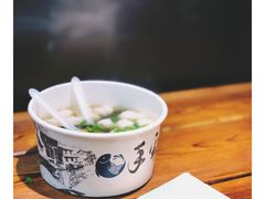 -手劲鱼丸馄饨铺(哈一百店)