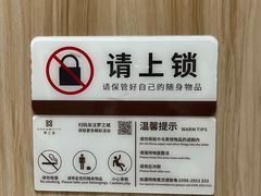 -梦之城购物中心