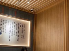 -马记永·兰州牛肉面(3019君尚店)