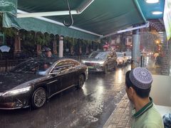 -贯贯吉·清真餐厅(浙江中路店)