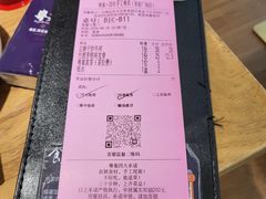 -粤集·手工粤菜(皇庭广场店)