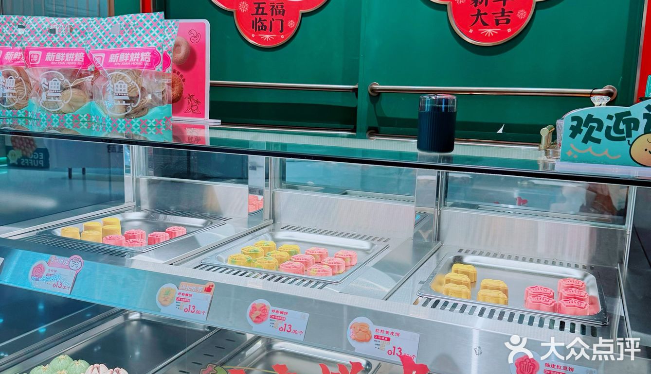 离开广州前必逛市中心一站式搞定伴手礼的幸福地