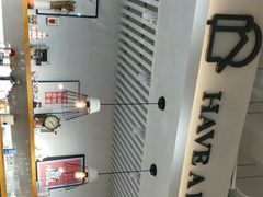 -HAVE A ROOM·有间质果(总店)