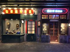 -和平菓局(王府井店)