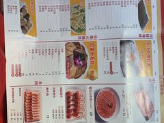 -傣妹火锅(罗宾森购物中心店)