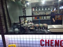 -搓火大都会(广安门总店)