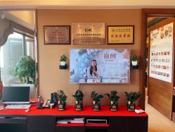 -巍阁月子中心(南山店)