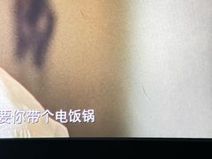 -武商摩尔影城(国广IMAX激光店)
