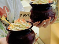 -KUNCHA鲲茶·江西制茶(铜锣湾店)