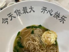 -老人和饭店(打浦路店)