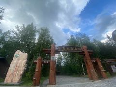 -峡谷浮石林景区