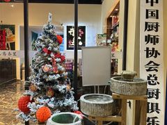 -开小灶(公望街店)