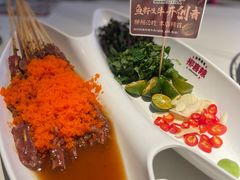 -柳喜辣·烧烤酒局(跃进总店)