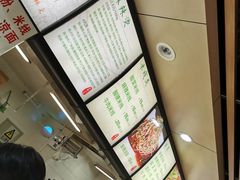 -林静小吃(复兴路店)