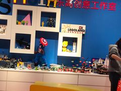 -上海乐高探索中心