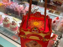 -MaKY米旗(熙地港店)