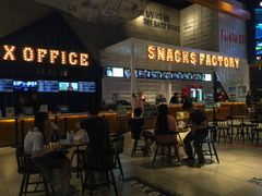 -USM宜欣全景声激光巨幕影城(宜欣城旗舰店)