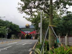-东部华侨城