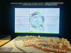 -广州市城市规划展览中心