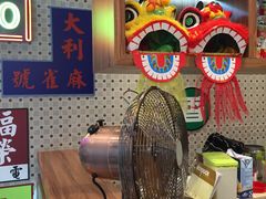 -美芝莲(东方宝泰店)