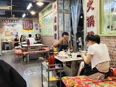 -龙厂长老火锅(抚琴店)