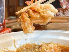 -大盐帮川菜馆(长楹天街店)