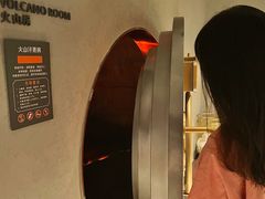 -汤悦温泉酒店(成都春熙路天府广场店)